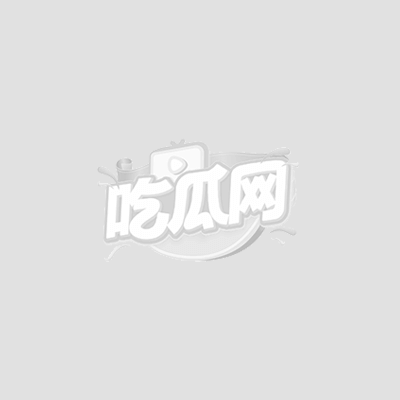 推特网红饼干姐姐私密视频：身着金色亮片裙3